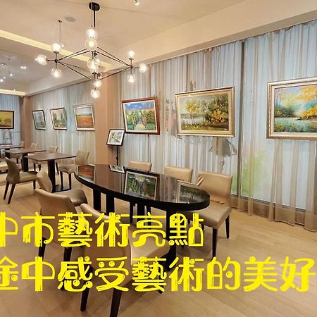 Stay Hotel - Taichung Yizhong Exterior photo