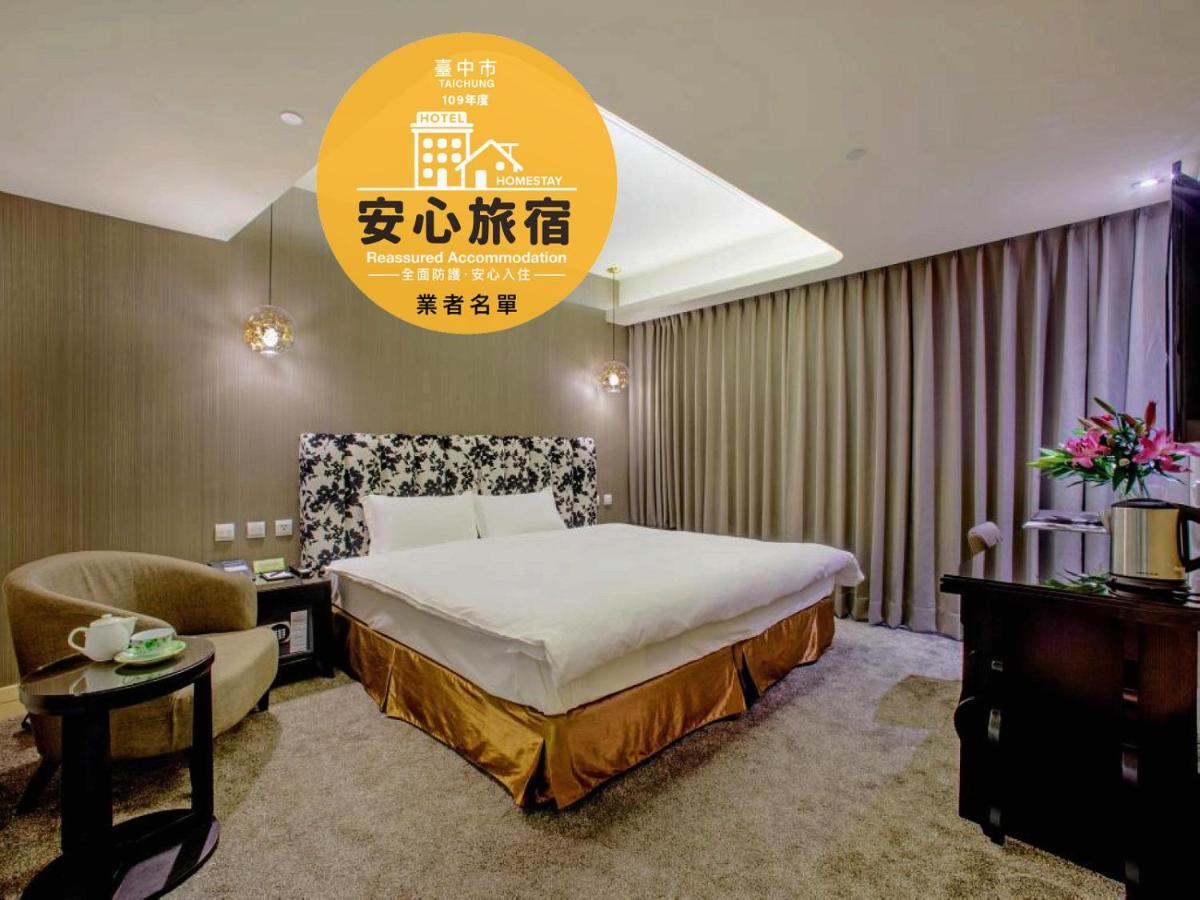Stay Hotel - Taichung Yizhong Exterior photo